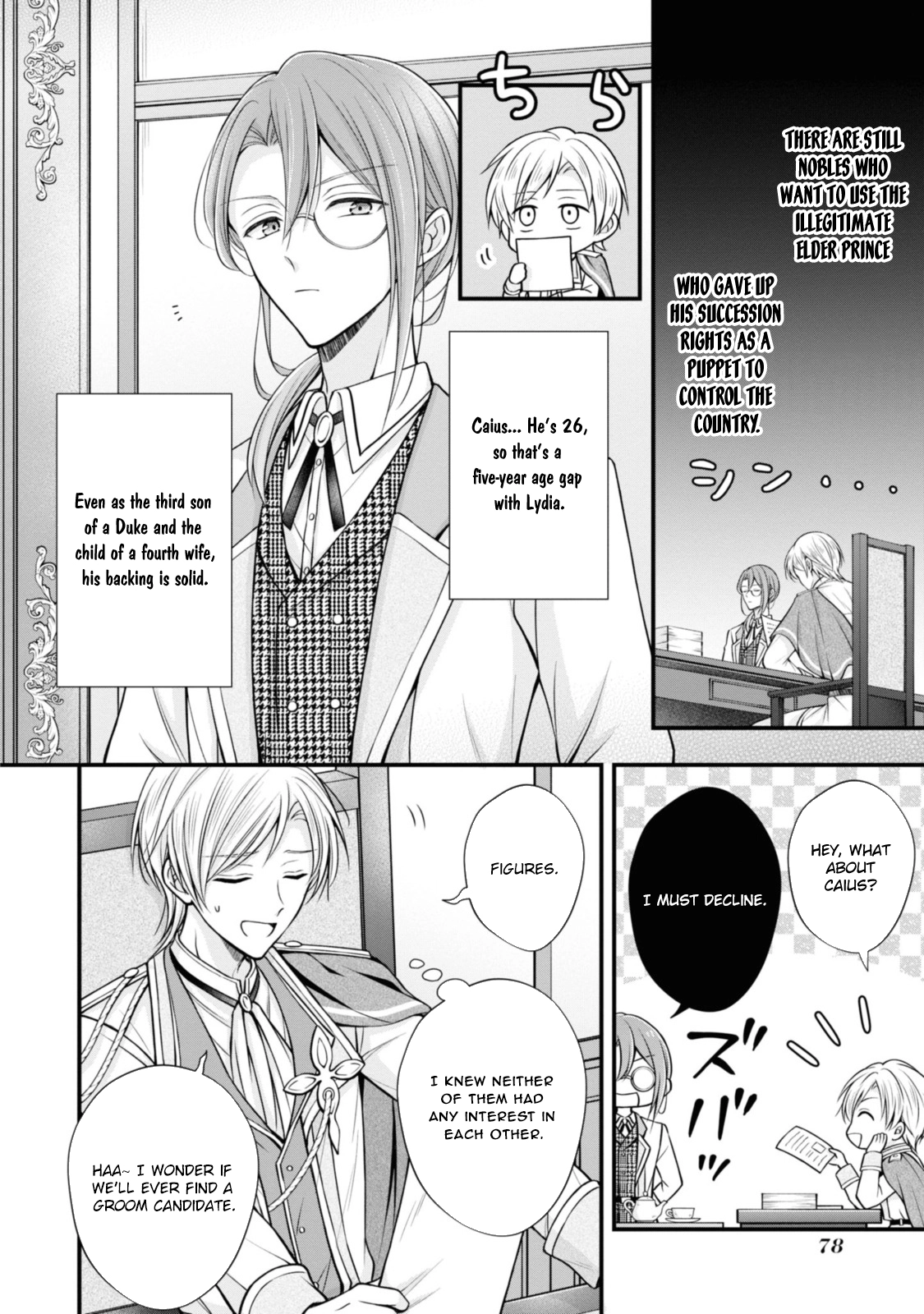 The Black Knight, My First Love, Suddenly Became My Fiancé. Chapter 3 Page 2
